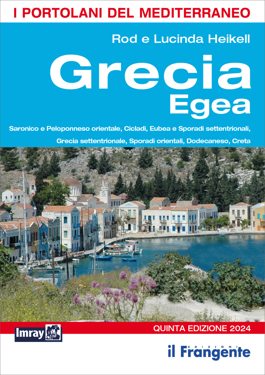 Portolano del Mediterraneo <br/> Grecia egea