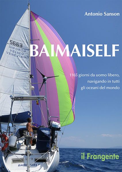 BAIMAISELF