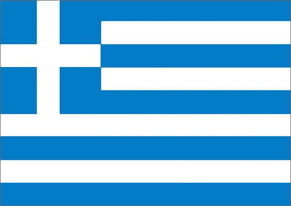 Grecia