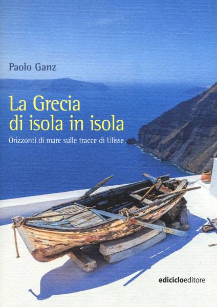 La Grecia di isola in isola