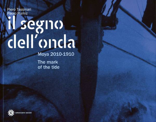 Il segno dell'onda