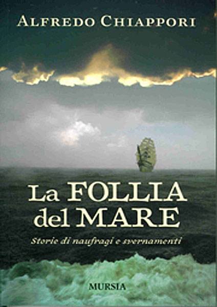 La follia del mare