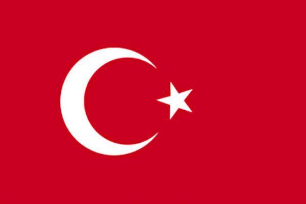 Turchia - 30x45cm